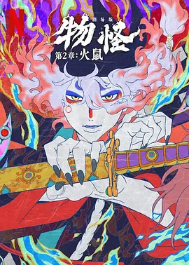 看黄色大片